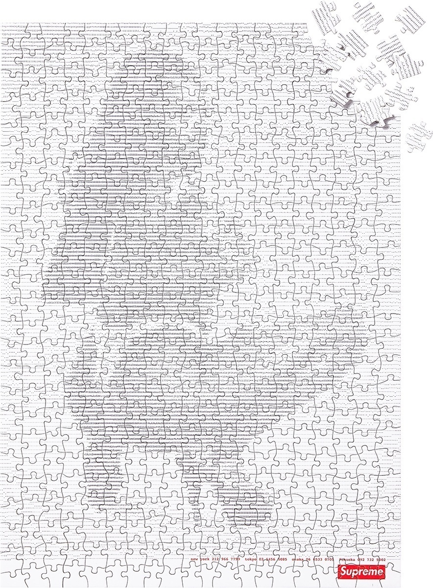 Digi Jigsaw Puzzle